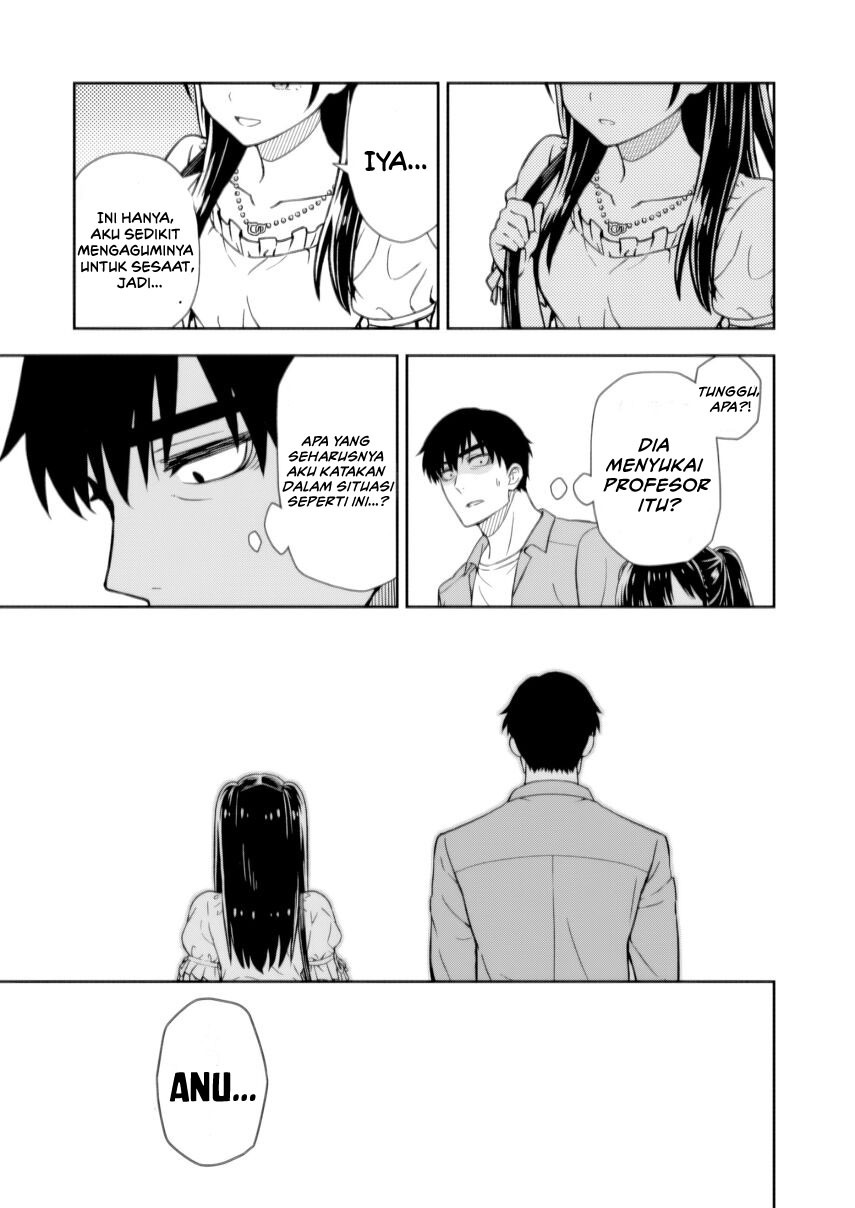 Kimi wa Seifuku wo Nuidara chapter 1