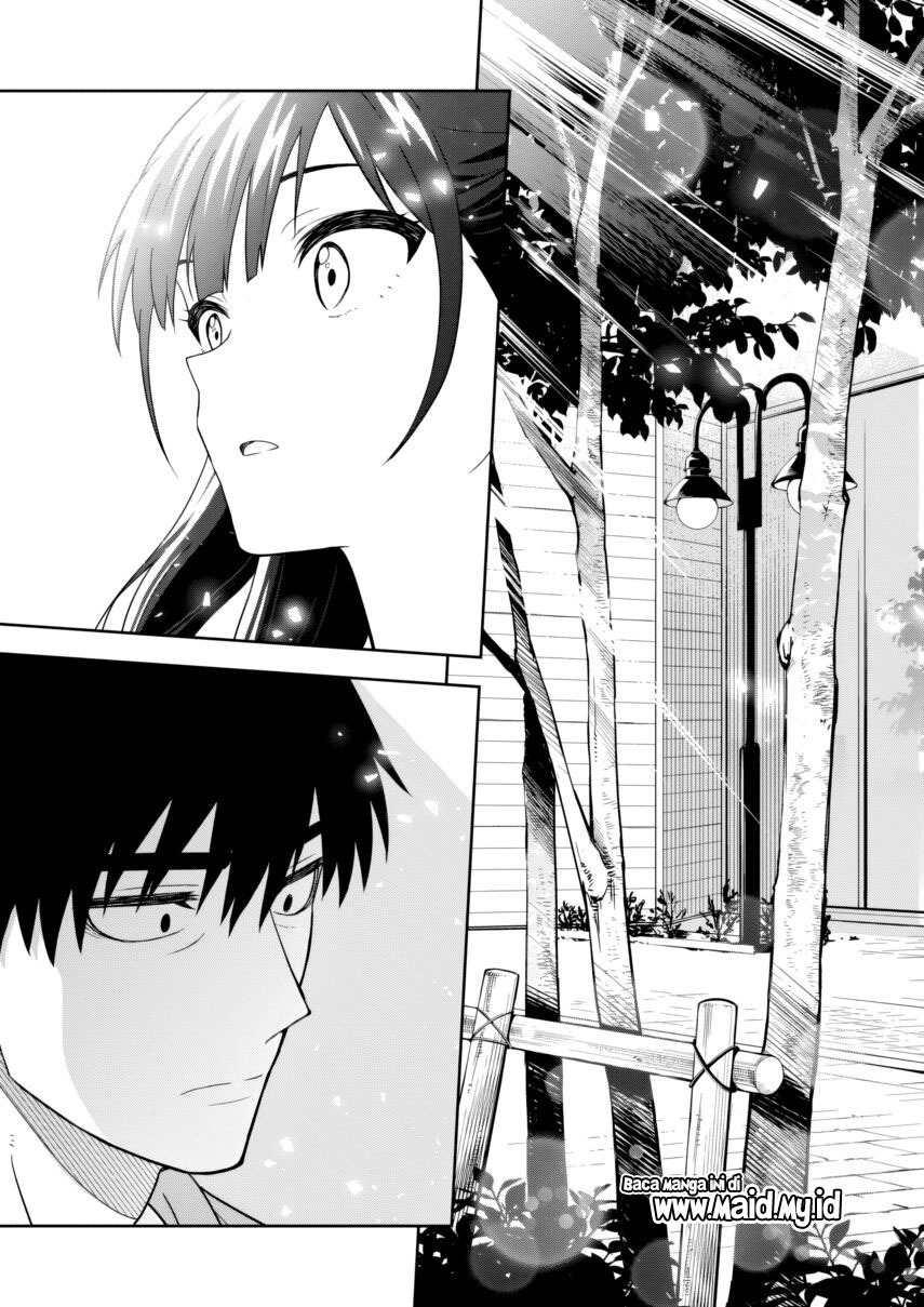 Kimi wa Seifuku wo Nuidara chapter 1