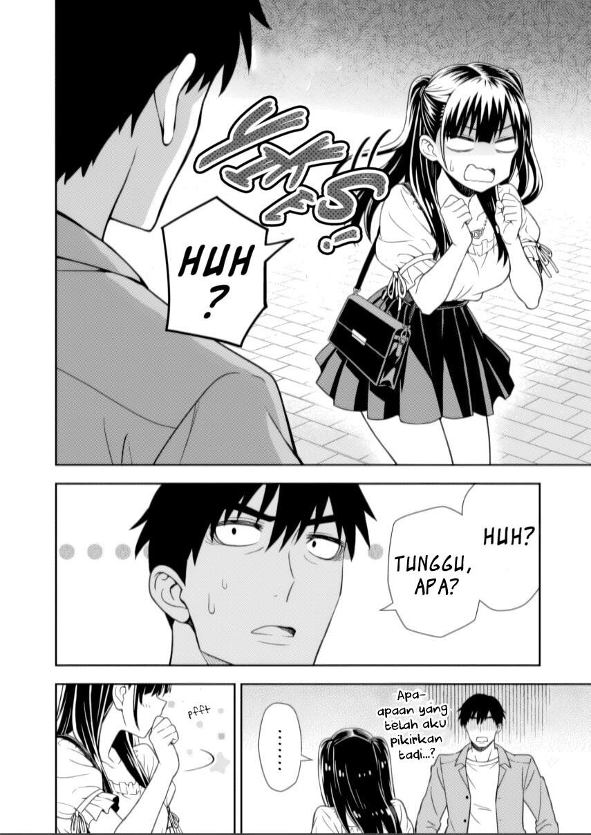 Kimi wa Seifuku wo Nuidara chapter 1
