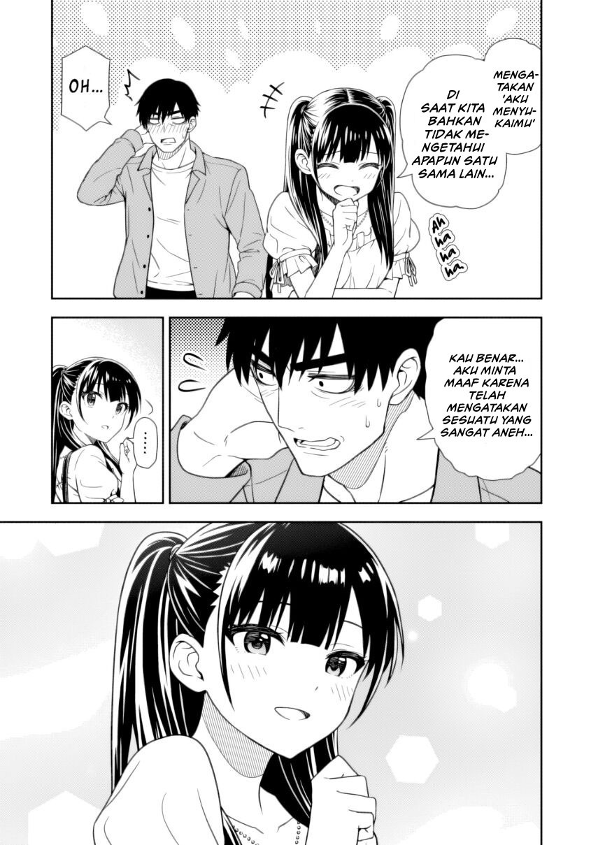 Kimi wa Seifuku wo Nuidara chapter 1