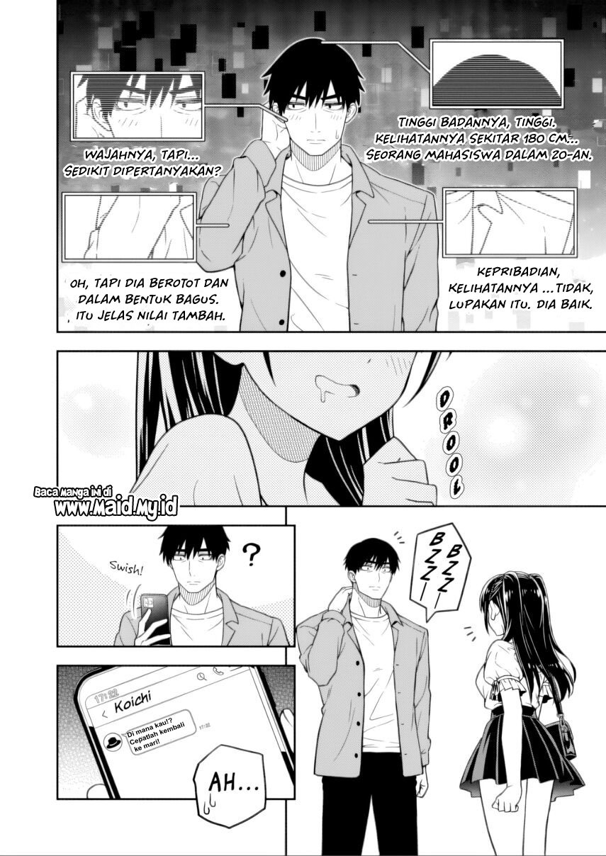 Kimi wa Seifuku wo Nuidara chapter 1