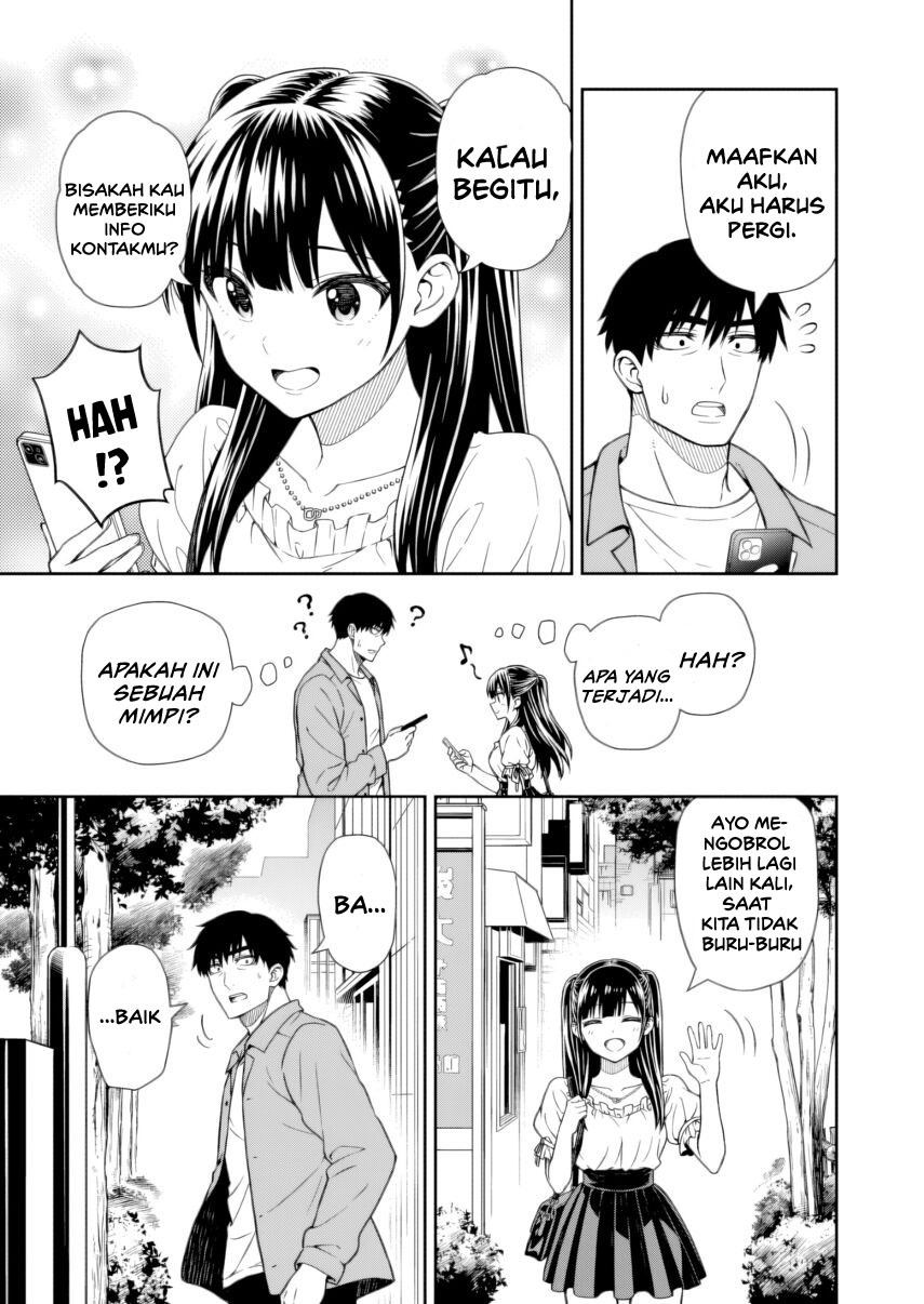 Kimi wa Seifuku wo Nuidara chapter 1