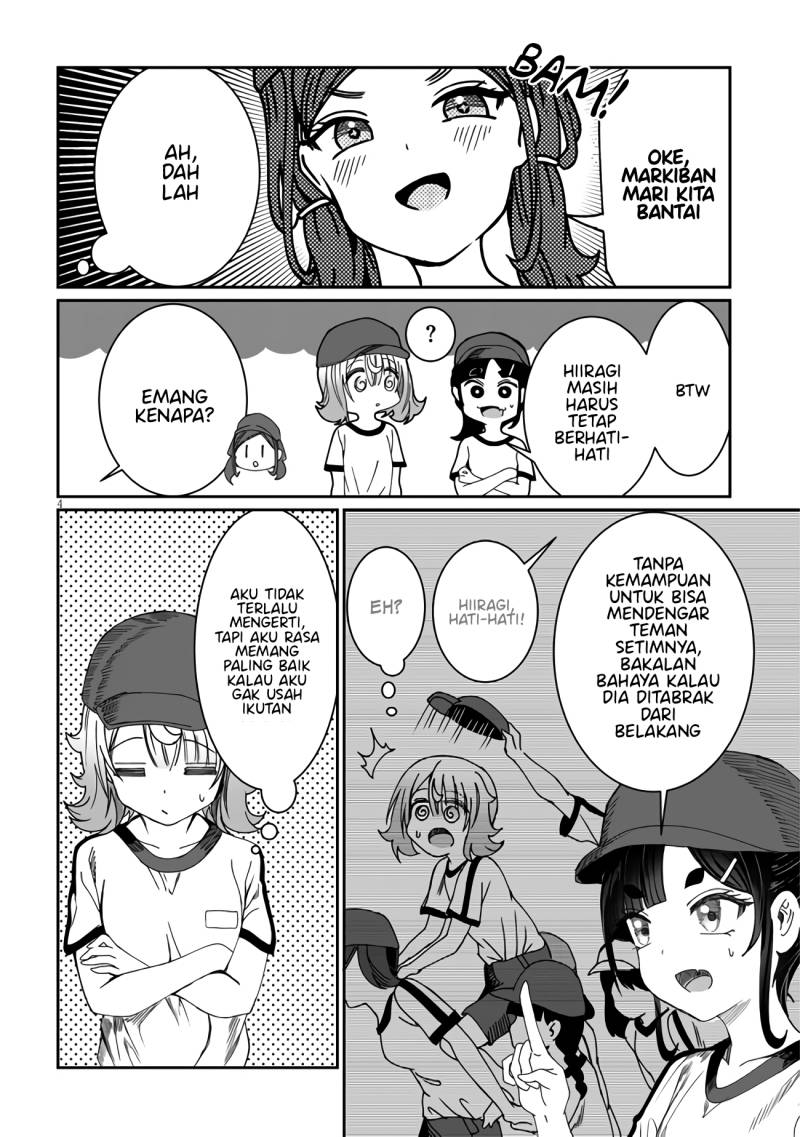 Kimi wa Yakamashi Tojite yo Kuchi wo! chapter 13