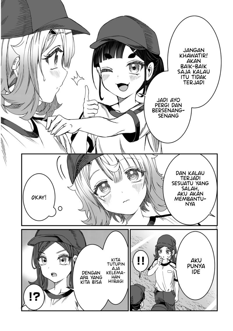 Kimi wa Yakamashi Tojite yo Kuchi wo! chapter 13