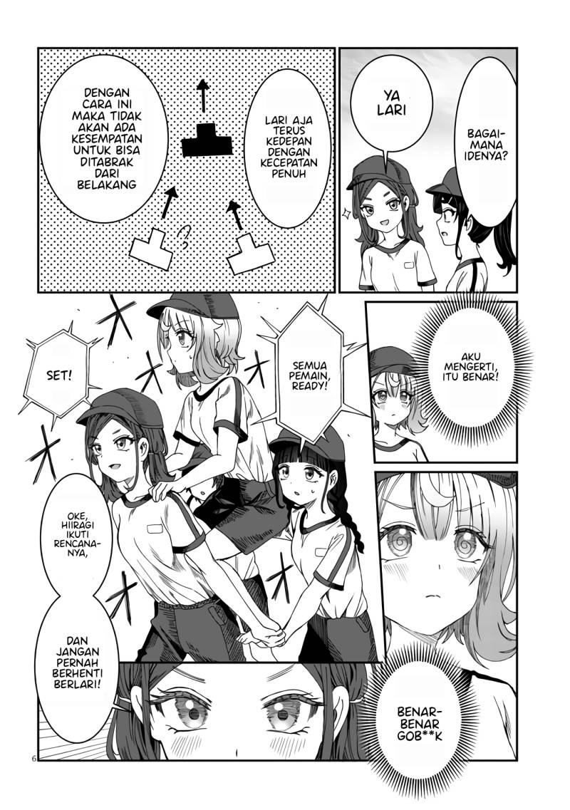 Kimi wa Yakamashi Tojite yo Kuchi wo! chapter 13