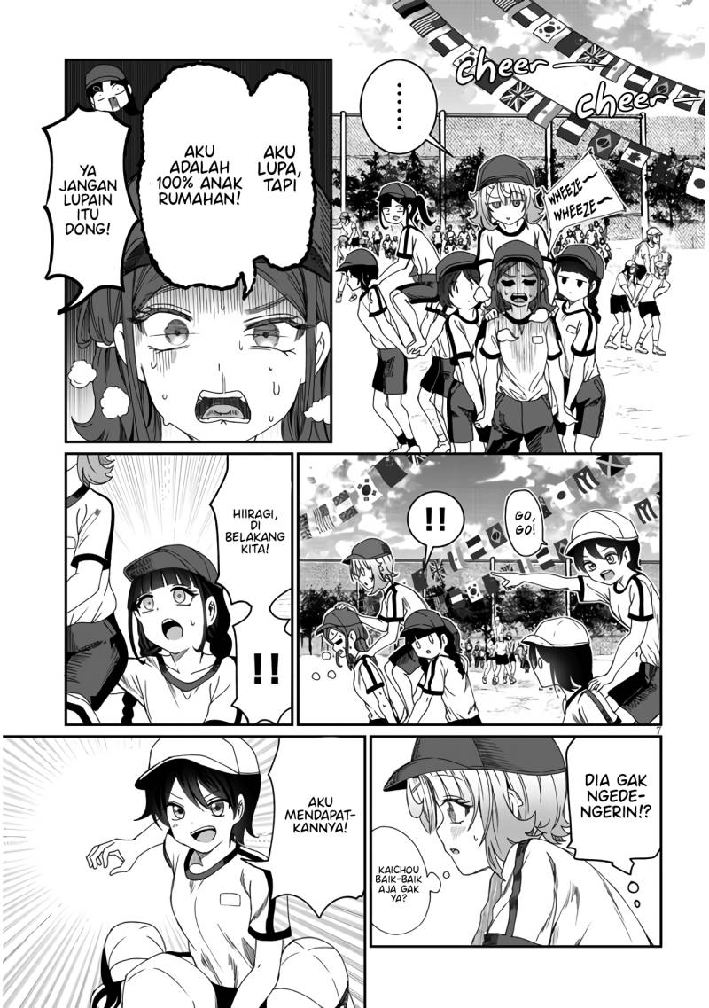 Kimi wa Yakamashi Tojite yo Kuchi wo! chapter 13