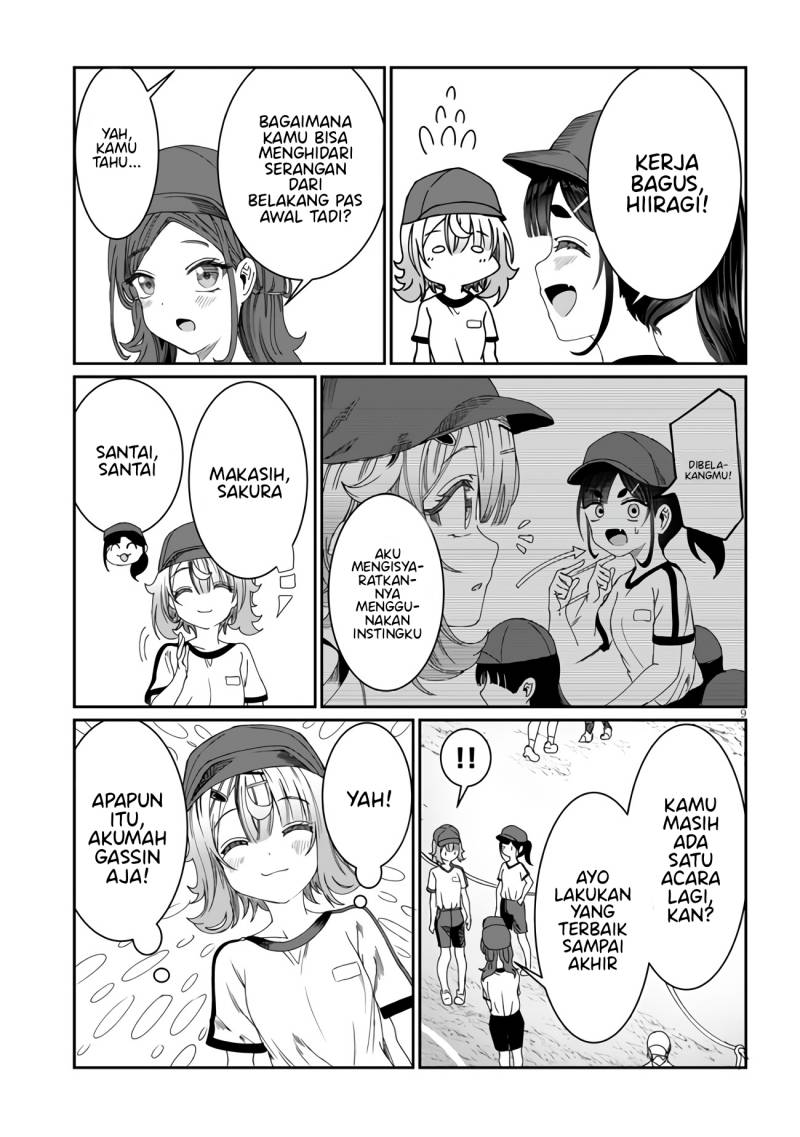Kimi wa Yakamashi Tojite yo Kuchi wo! chapter 13