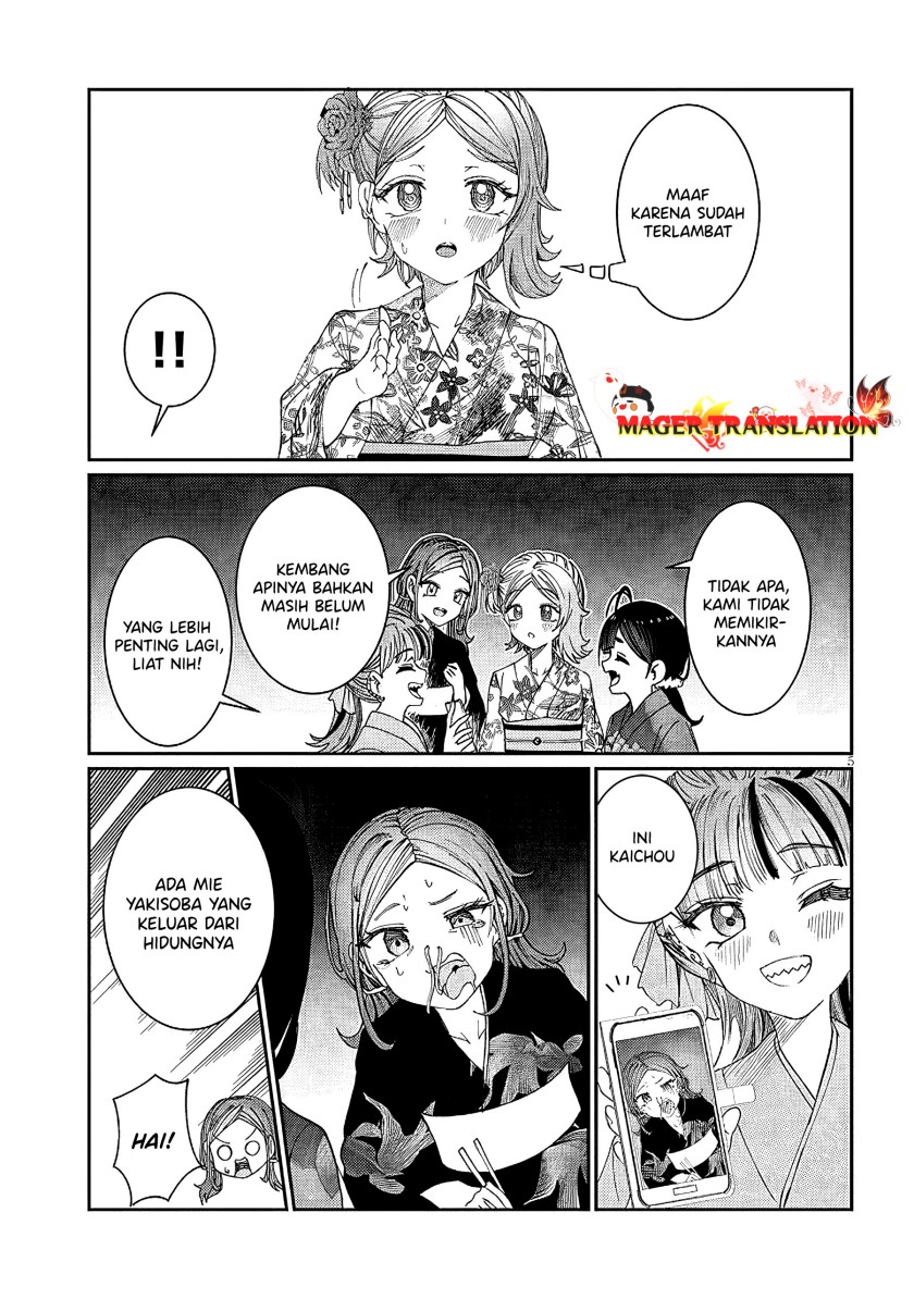 Kimi wa Yakamashi Tojite yo Kuchi wo! chapter 28
