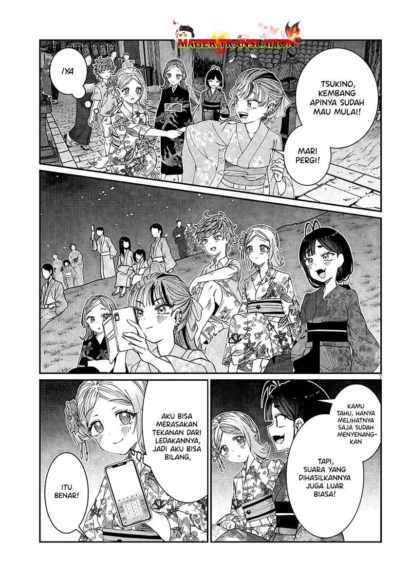 Kimi wa Yakamashi Tojite yo Kuchi wo! chapter 28