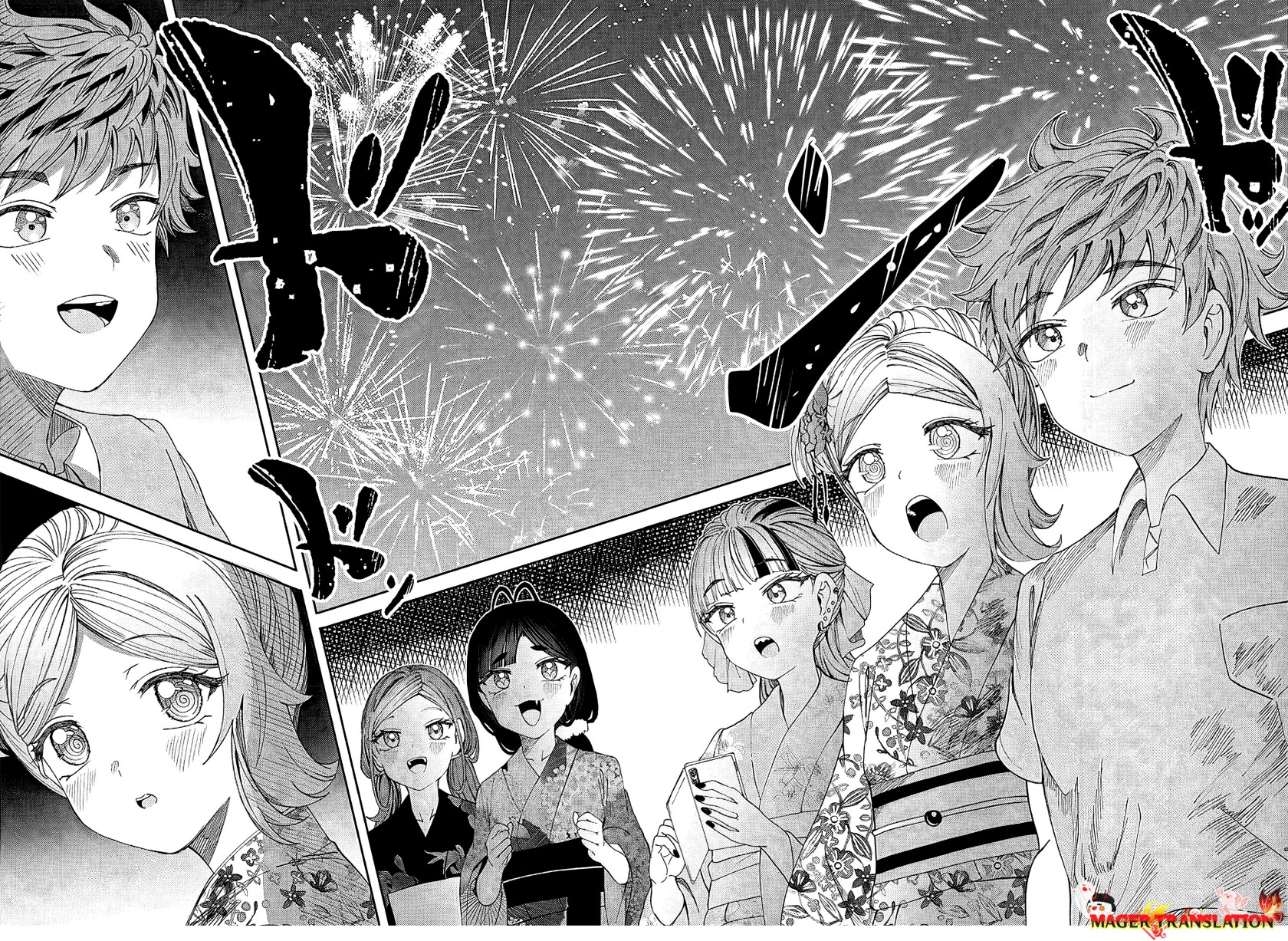 Kimi wa Yakamashi Tojite yo Kuchi wo! chapter 28