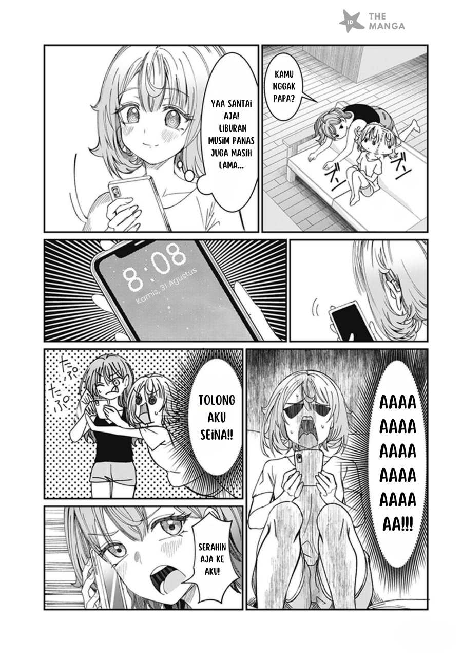 Kimi wa Yakamashi Tojite yo Kuchi wo! chapter 30