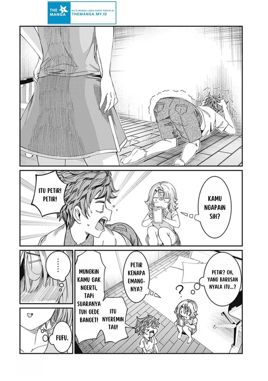 Kimi wa Yakamashi Tojite yo Kuchi wo! chapter 30