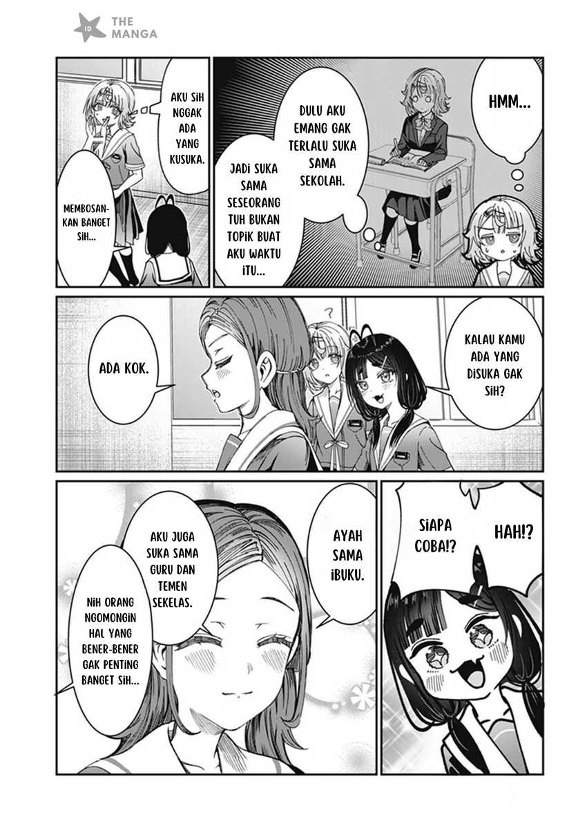 Kimi wa Yakamashi Tojite yo Kuchi wo! chapter 31