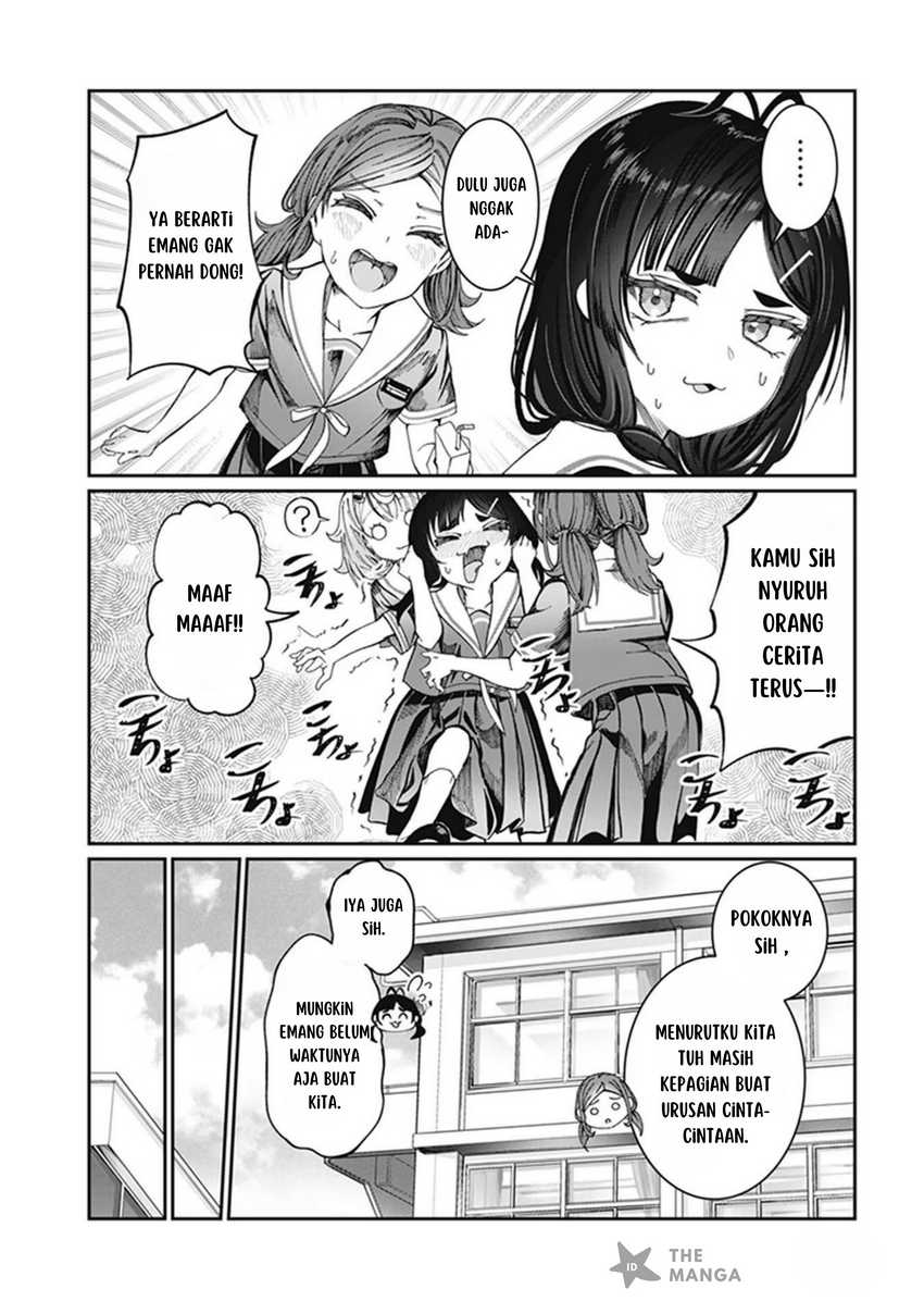Kimi wa Yakamashi Tojite yo Kuchi wo! chapter 31