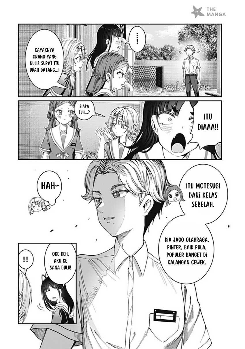 Kimi wa Yakamashi Tojite yo Kuchi wo! chapter 31
