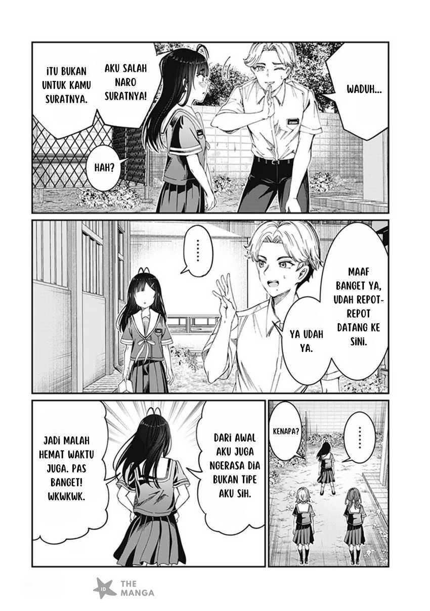 Kimi wa Yakamashi Tojite yo Kuchi wo! chapter 31