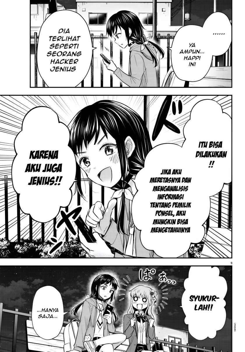 Kimi wa Yotsuba no Clover chapter 23