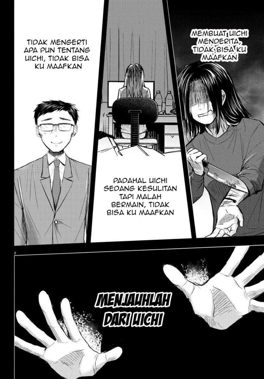 Kimi wa Yotsuba no Clover chapter 29