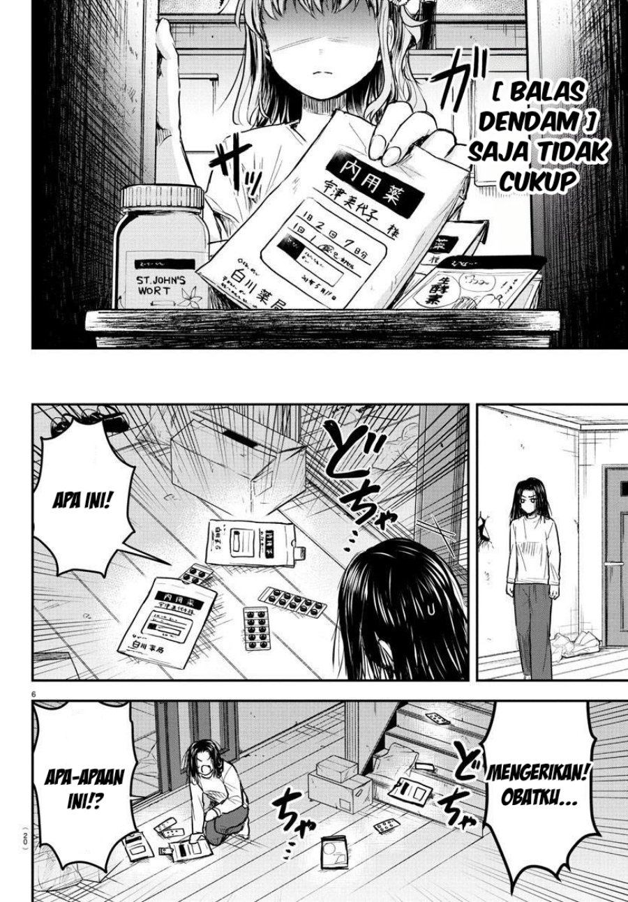 Kimi wa Yotsuba no Clover chapter 29