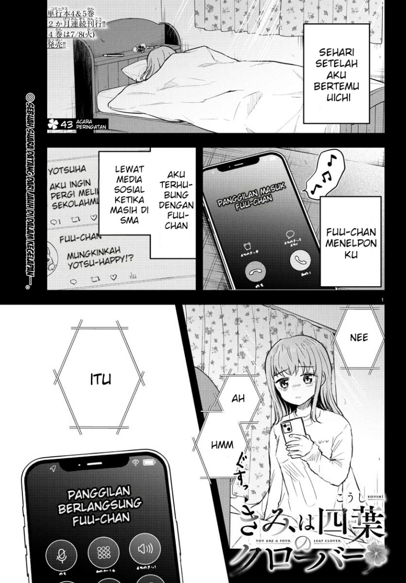 Kimi wa Yotsuba no Clover chapter 43
