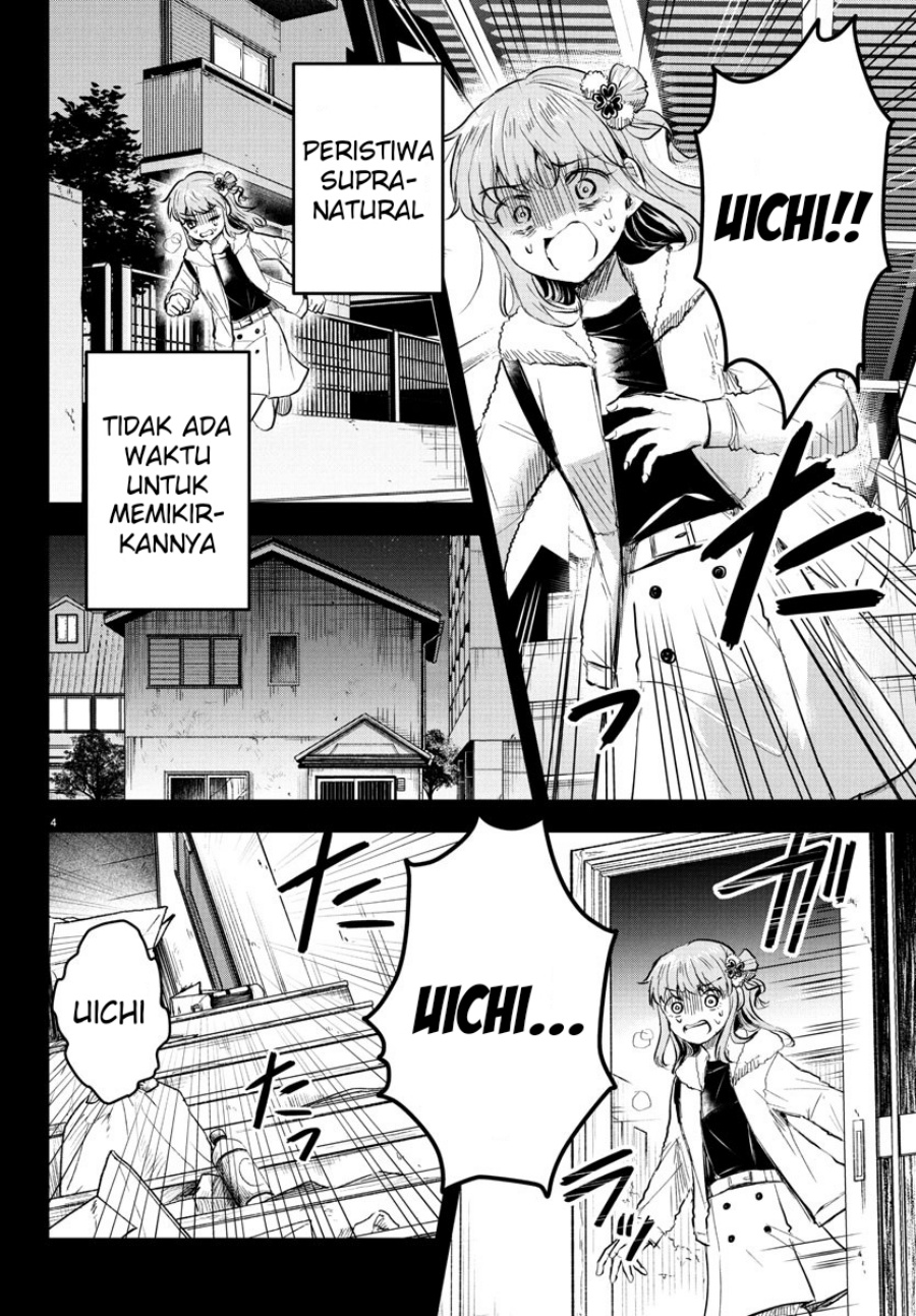 Kimi wa Yotsuba no Clover chapter 44