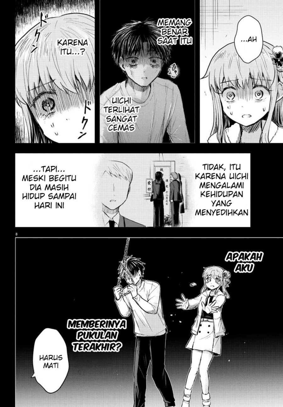 Kimi wa Yotsuba no Clover chapter 44