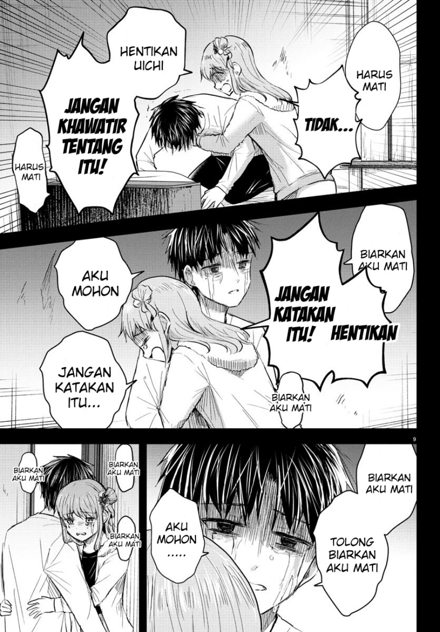 Kimi wa Yotsuba no Clover chapter 44