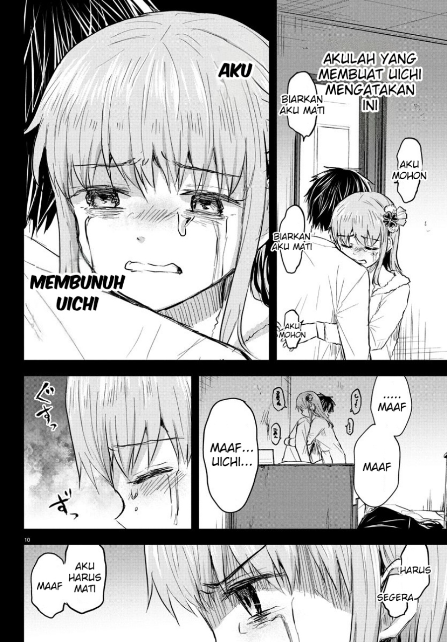 Kimi wa Yotsuba no Clover chapter 44