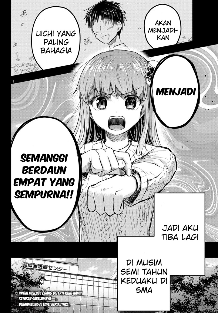 Kimi wa Yotsuba no Clover chapter 44