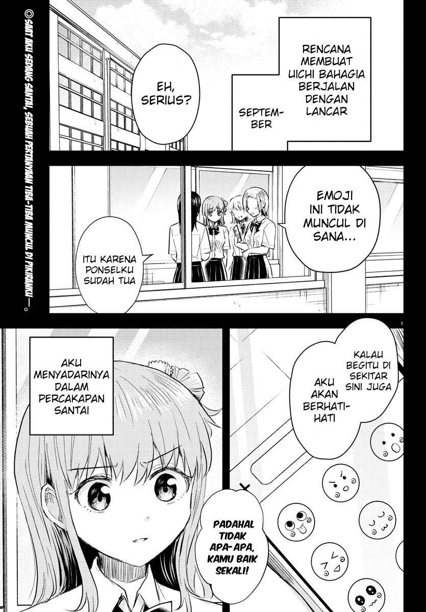 Kimi wa Yotsuba no Clover chapter 46