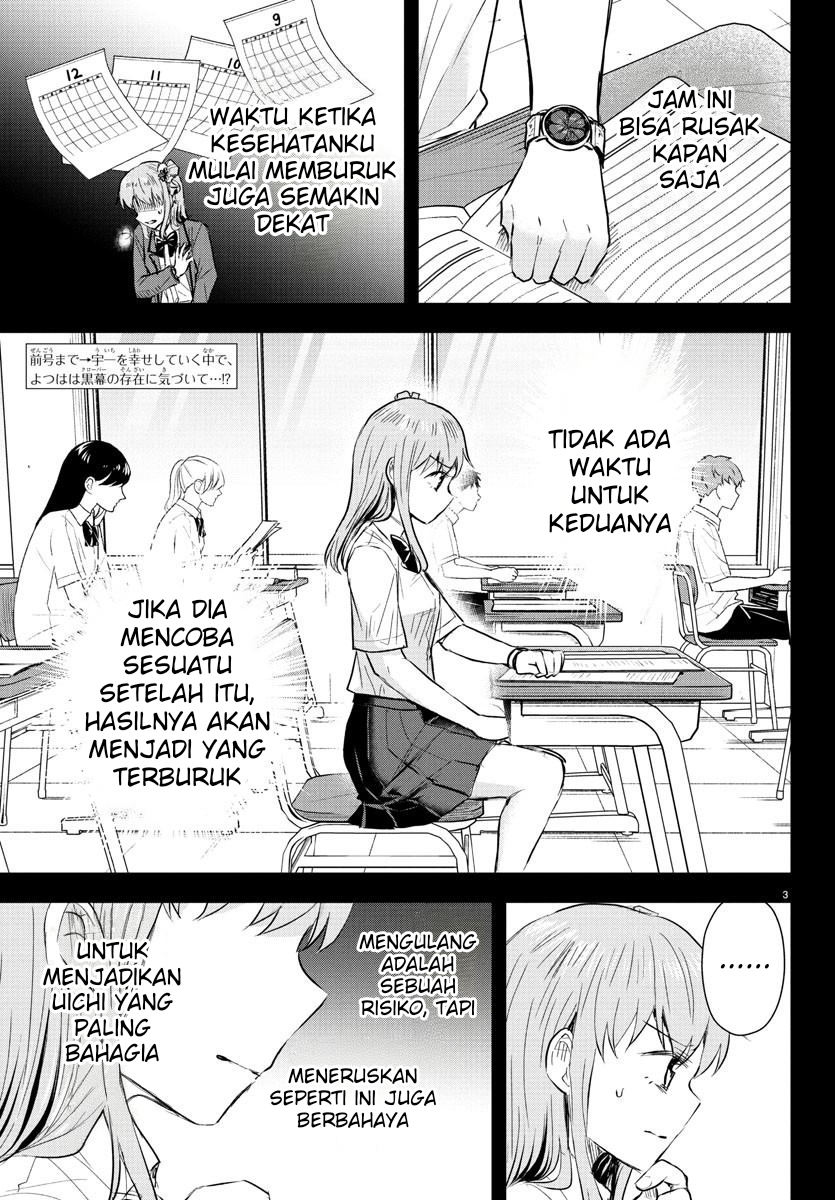 Kimi wa Yotsuba no Clover chapter 46