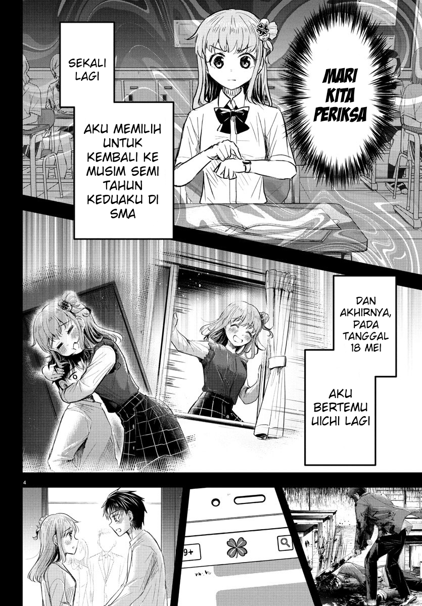 Kimi wa Yotsuba no Clover chapter 46