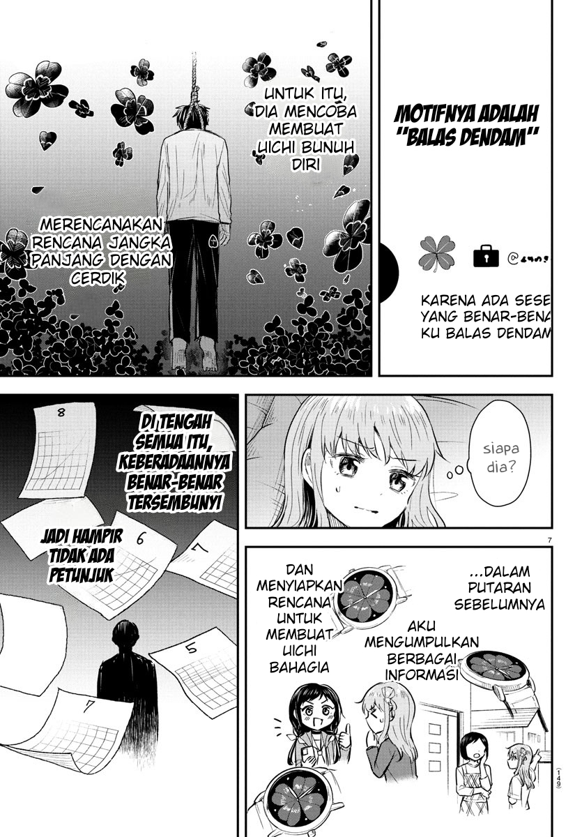 Kimi wa Yotsuba no Clover chapter 46