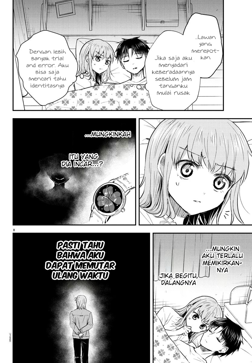 Kimi wa Yotsuba no Clover chapter 46