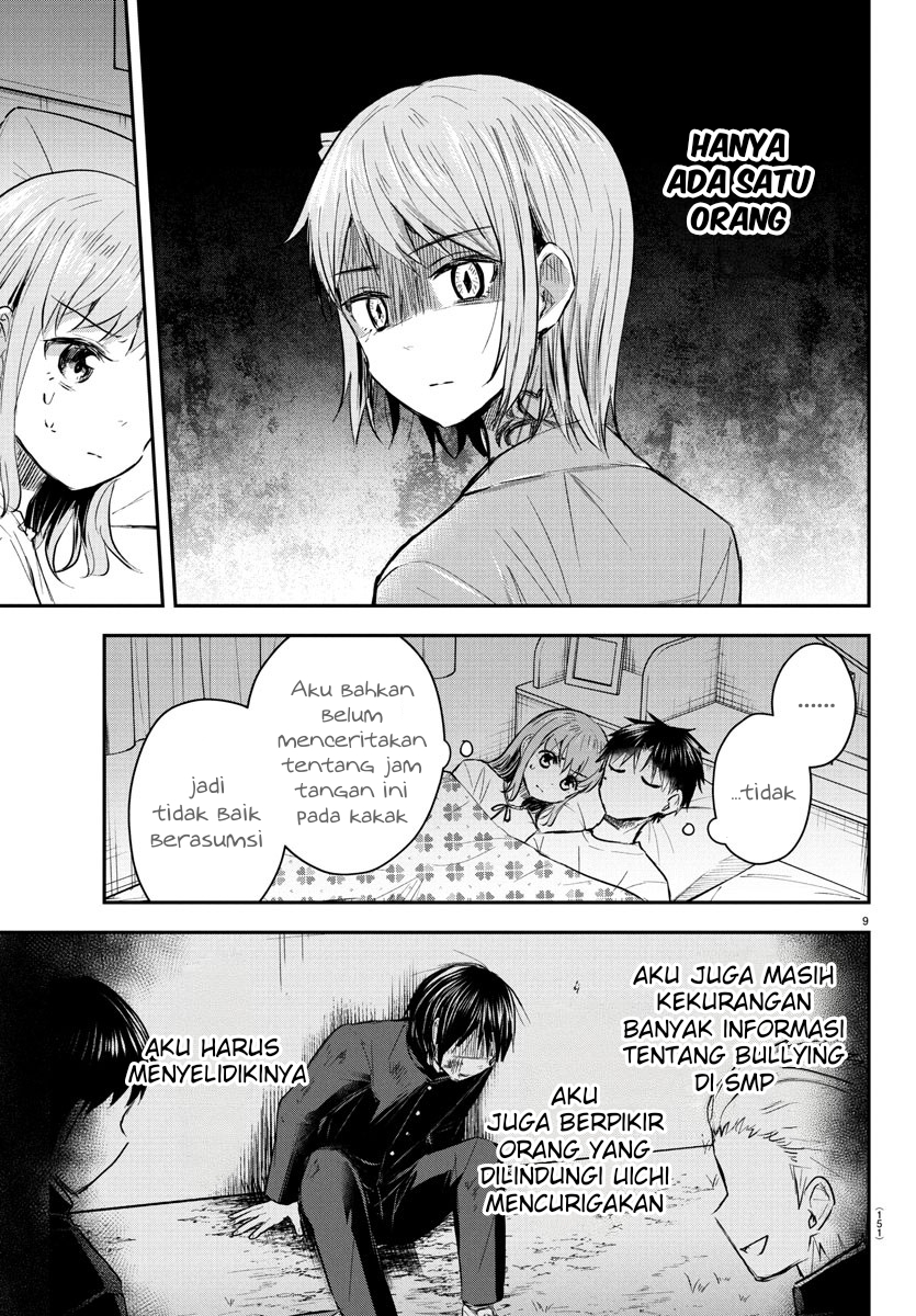 Kimi wa Yotsuba no Clover chapter 46