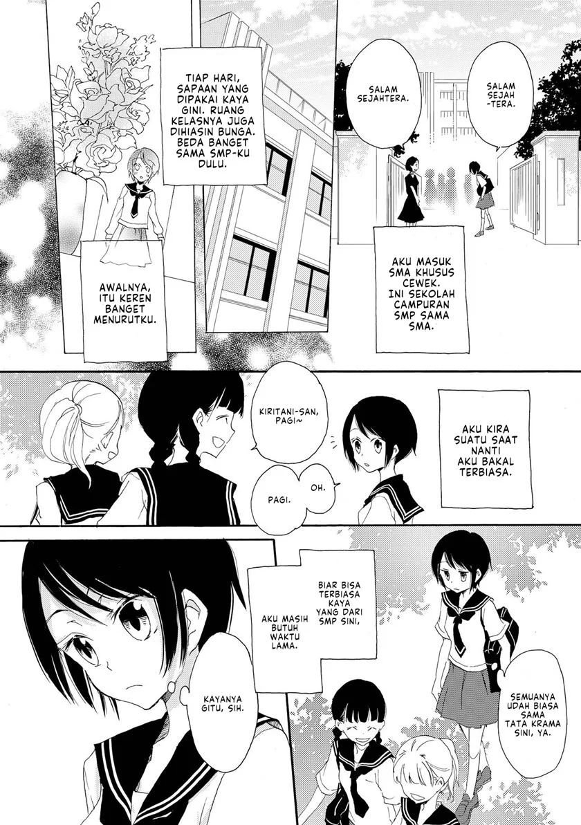 Kimiiro Shoujo chapter 4