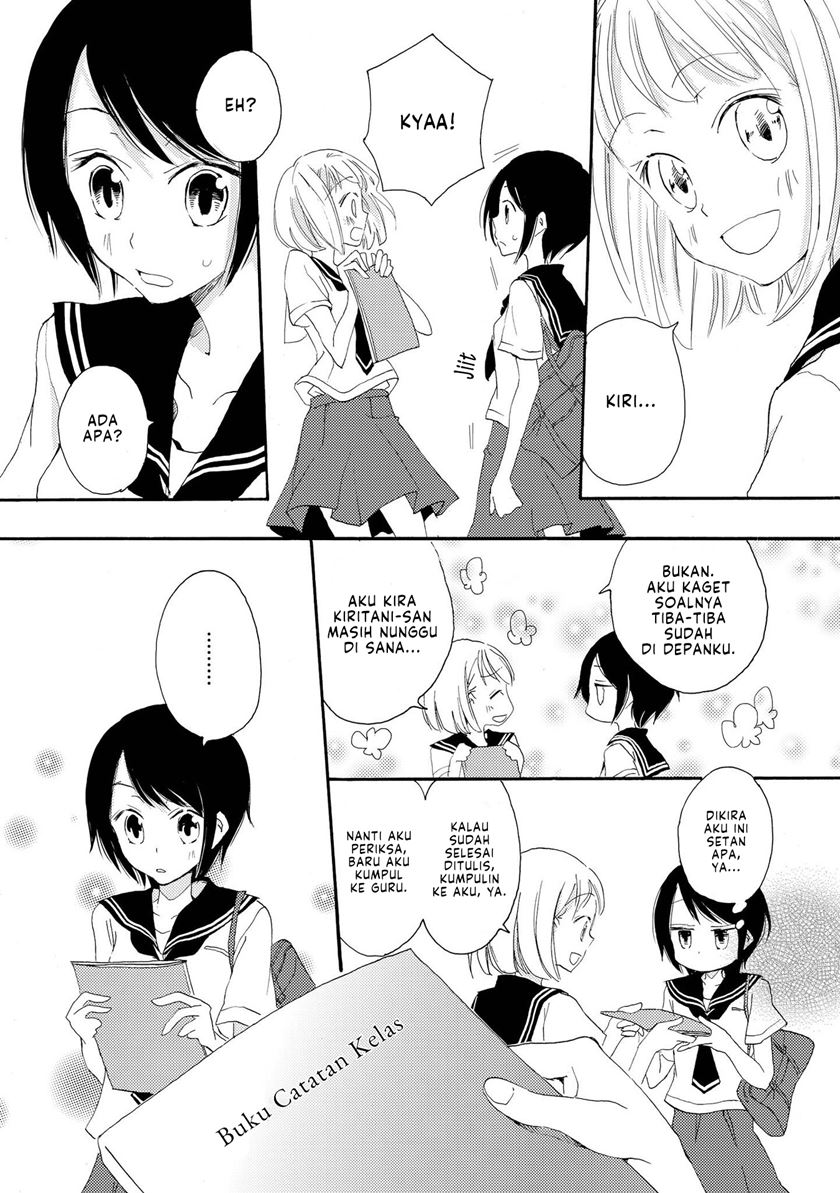 Kimiiro Shoujo chapter 4