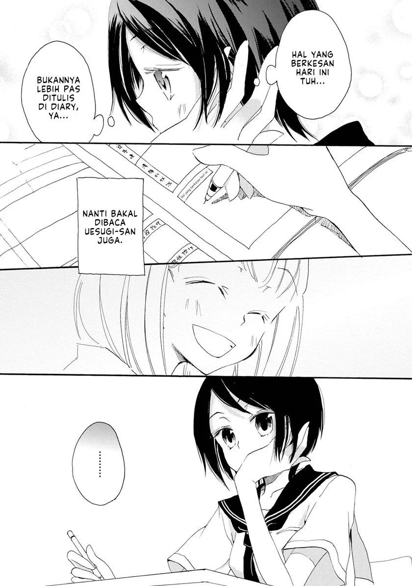 Kimiiro Shoujo chapter 4