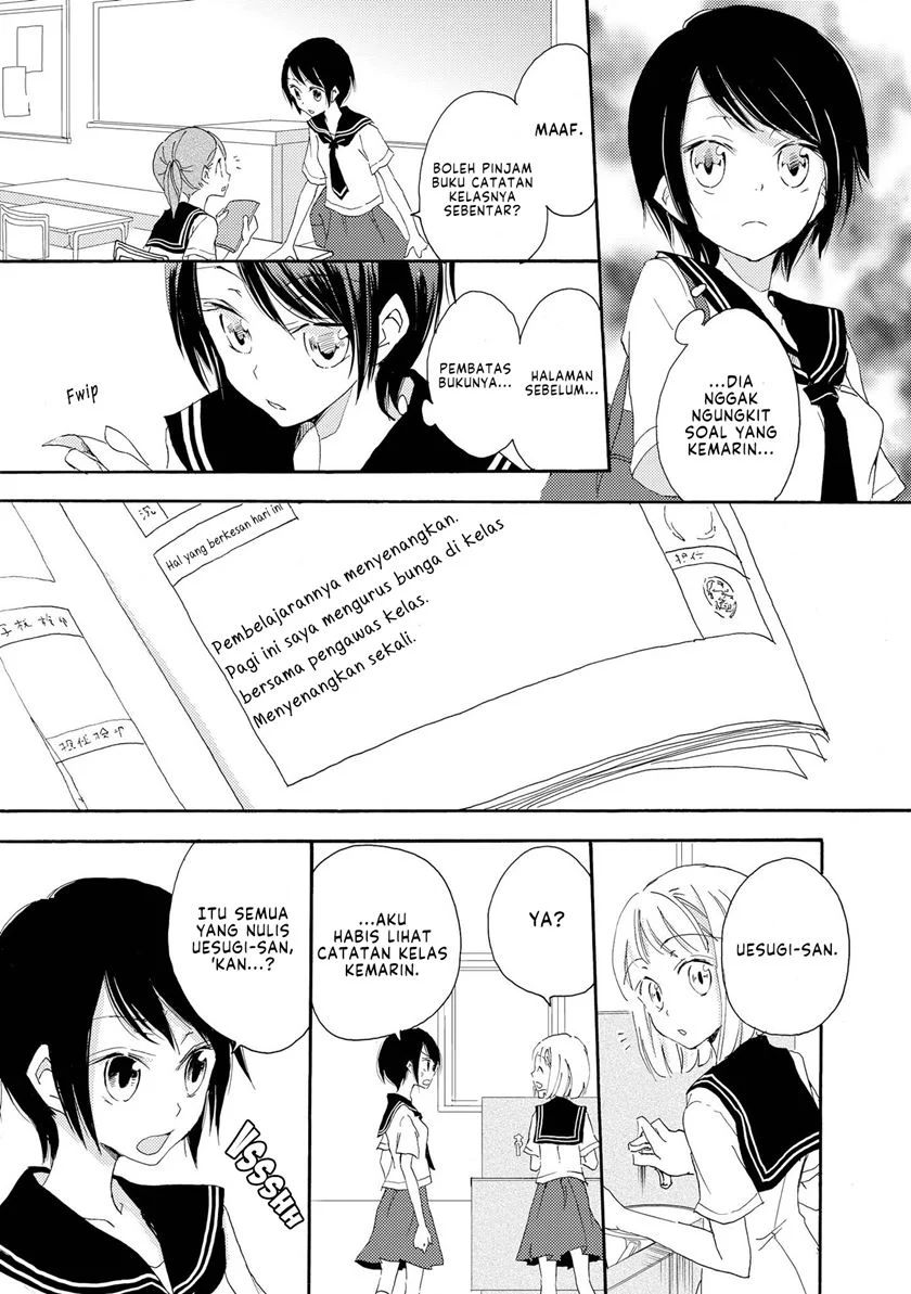 Kimiiro Shoujo chapter 4