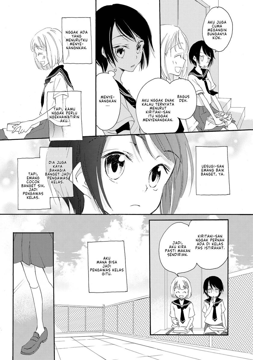 Kimiiro Shoujo chapter 4