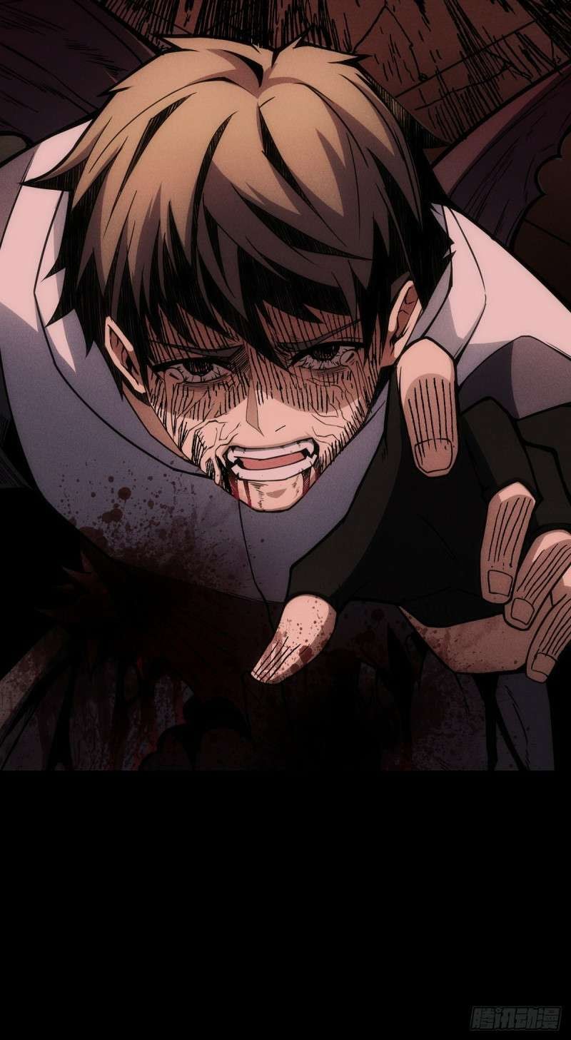 King Account At The Start Chapter 00 Bahasa Indonesia