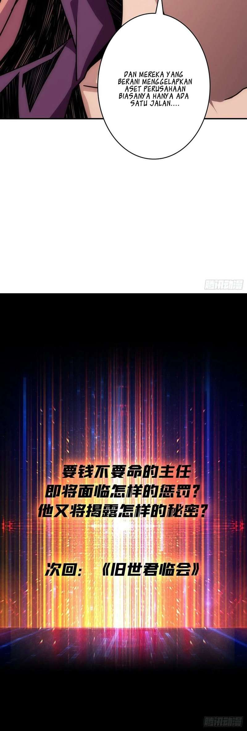 King Account At The Start (It Starts With a Kingpin Account) Chapter 33 Bahasa Indonesia