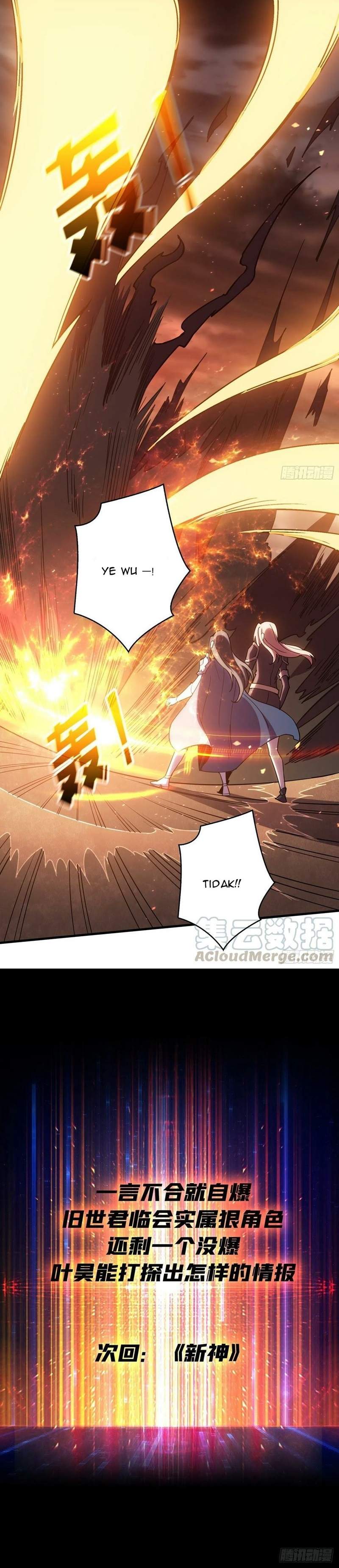 King Account At The Start (It Starts With a Kingpin Account) chapter 52