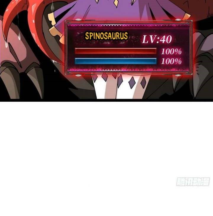 King Account At The Start (It Starts With a Kingpin Account) chapter 94