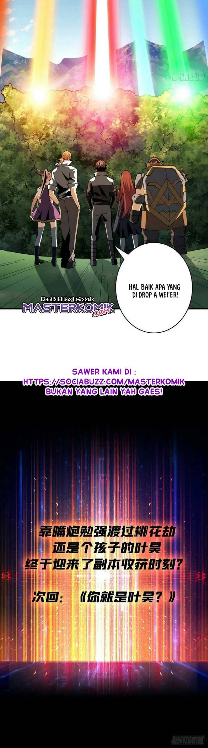 King Account At The Start (It Starts With a Kingpin Account) chapter 106
