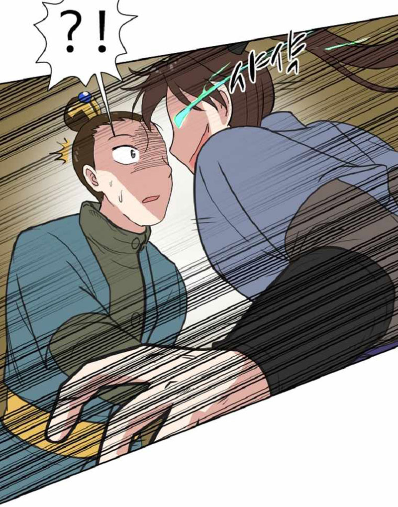 King Of Battlefield Chapter 04 Bahasa Indonesia