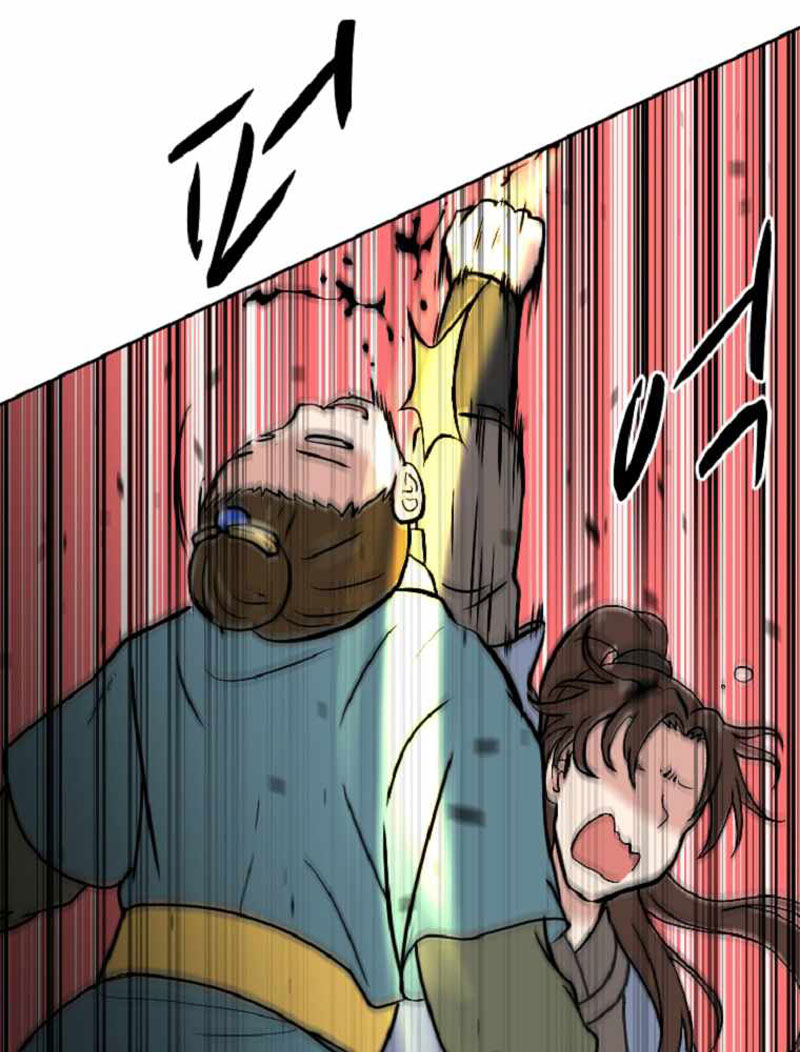 King Of Battlefield Chapter 04 Bahasa Indonesia