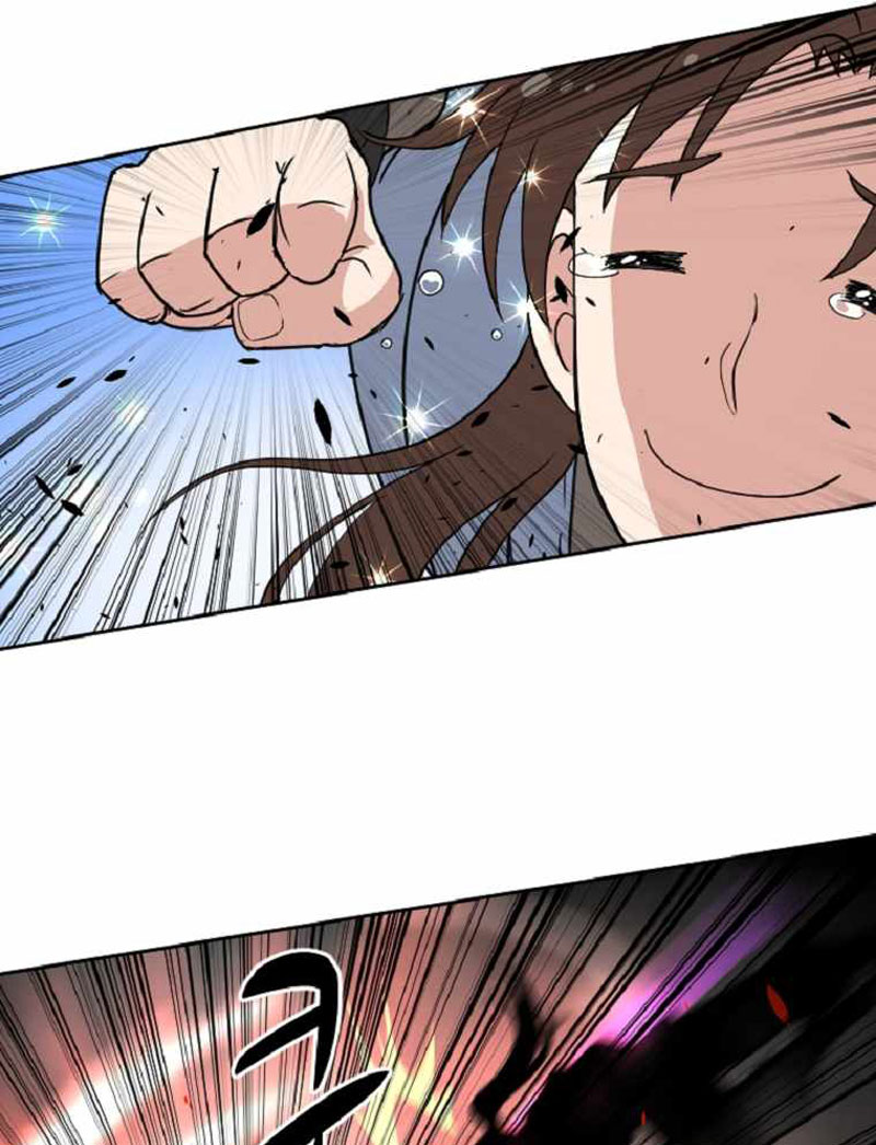 King Of Battlefield Chapter 04 Bahasa Indonesia