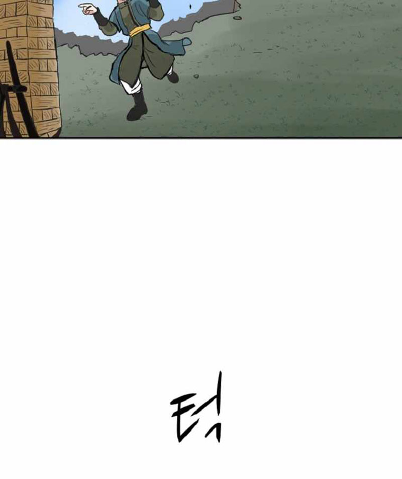 King Of Battlefield Chapter 04 Bahasa Indonesia