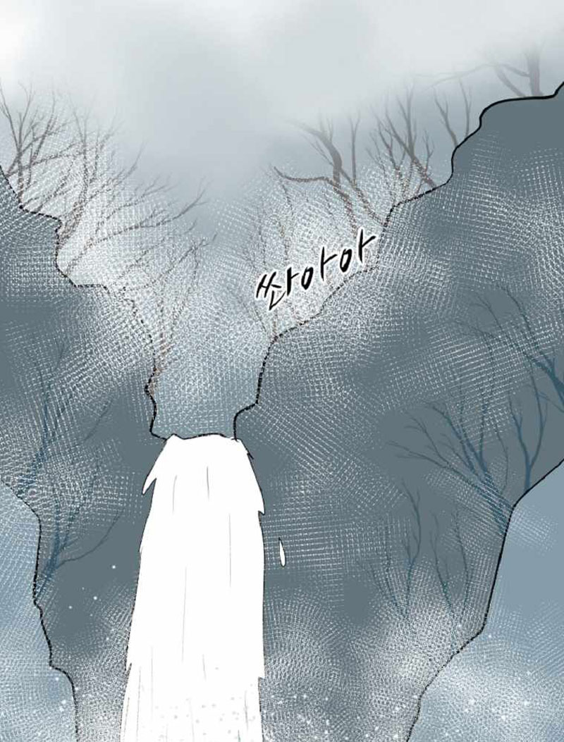King Of Battlefield chapter 7